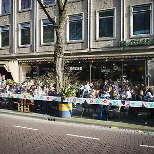 ** Hotel Bazar Netherlands